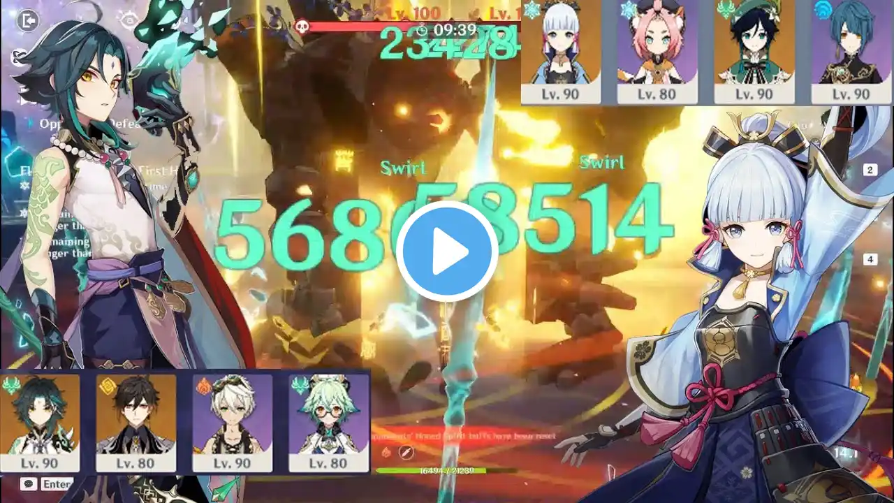 ภาพตัวอย่างวิดีโอ