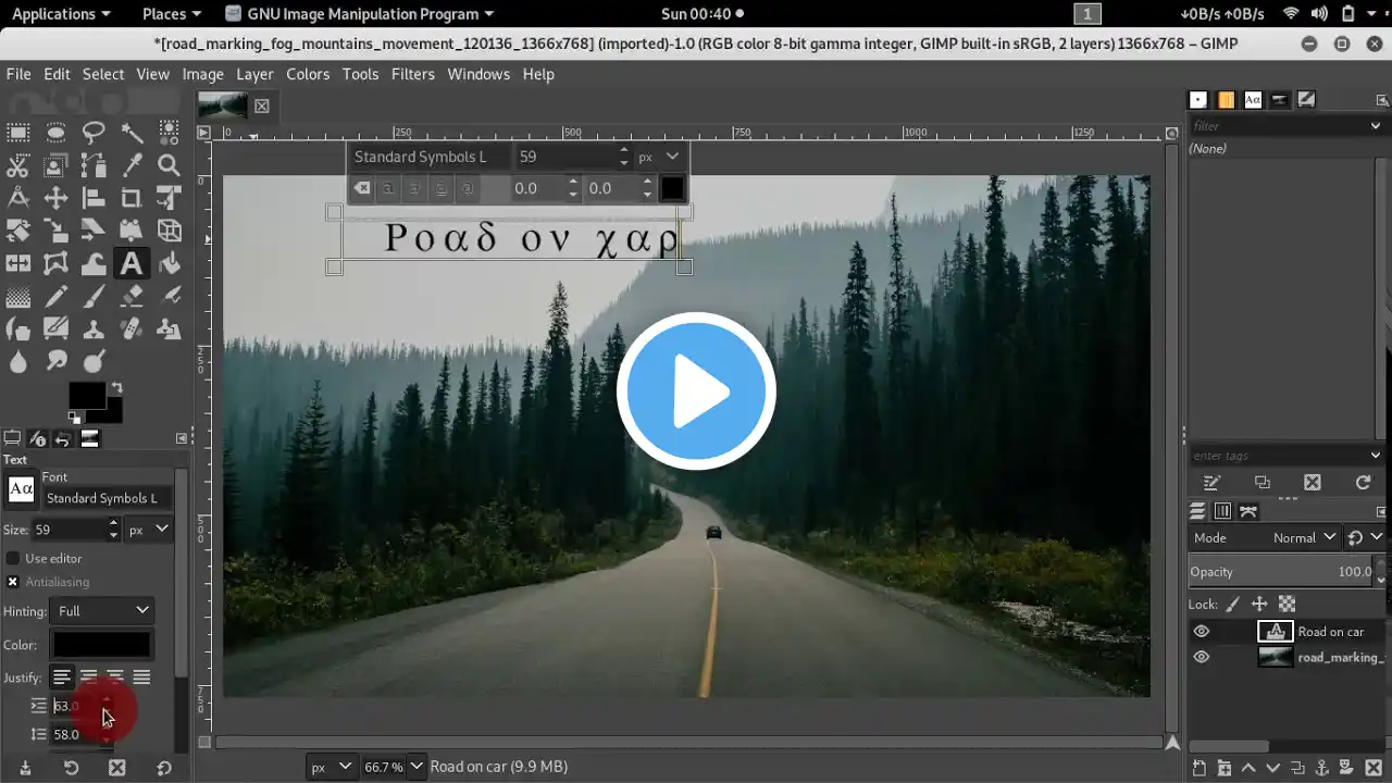ภาพตัวอย่างวิดีโอ