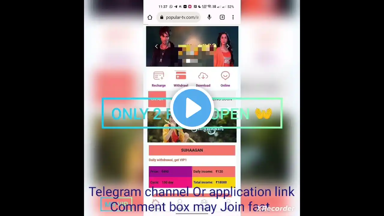 ภาพตัวอย่างวิดีโอ