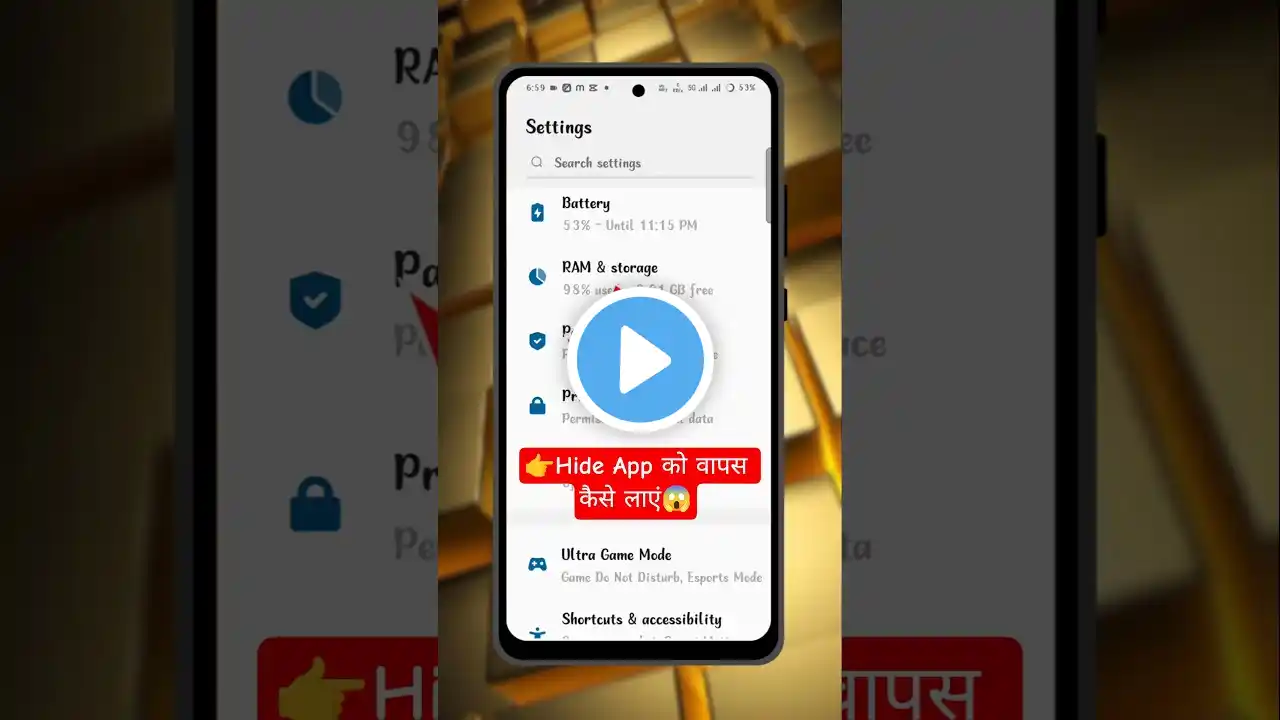 ภาพตัวอย่างวิดีโอ