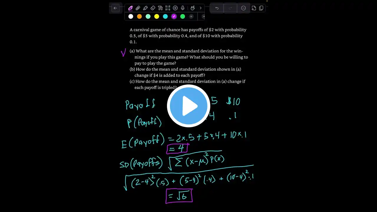 ภาพตัวอย่างวิดีโอ