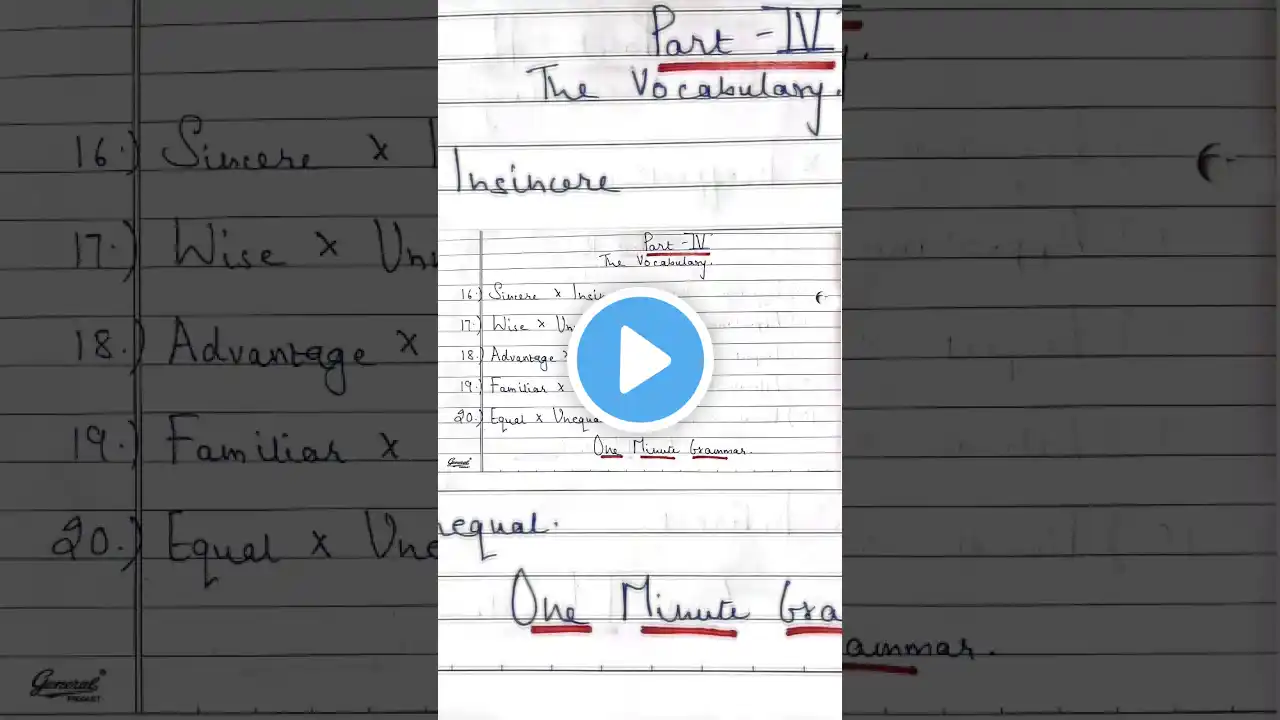 ภาพตัวอย่างวิดีโอ