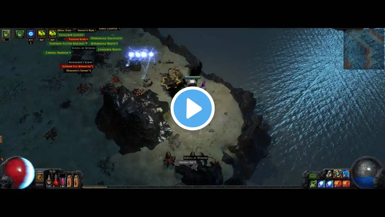 ภาพตัวอย่างวิดีโอ