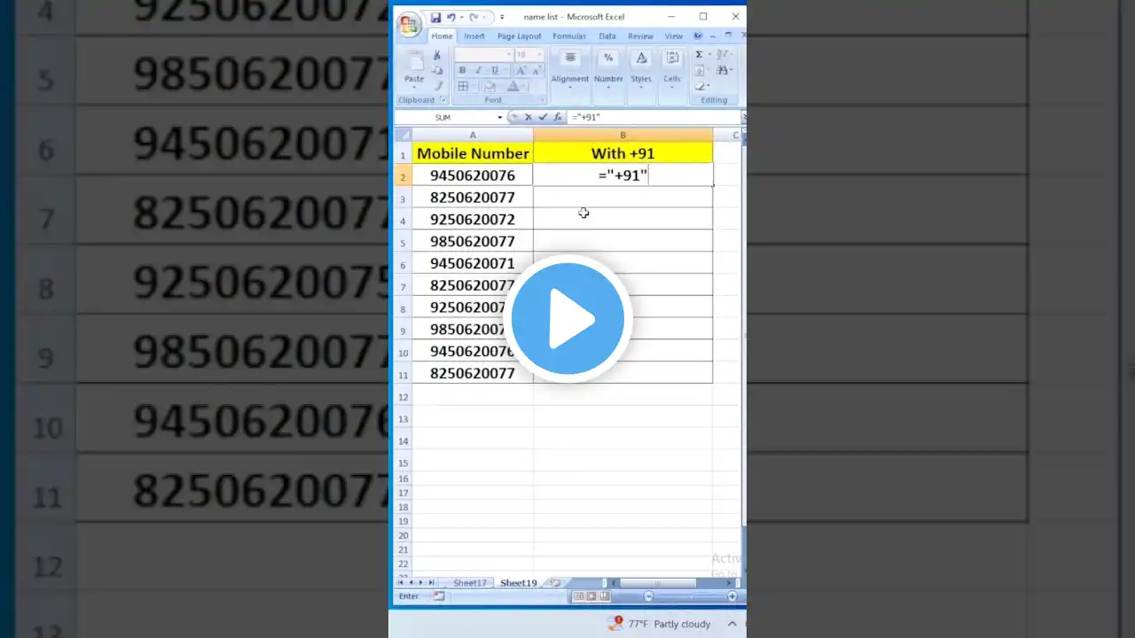 ภาพตัวอย่างวิดีโอ