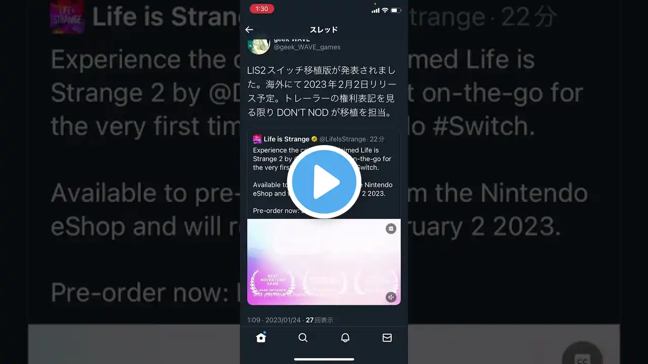 ภาพตัวอย่างวิดีโอ