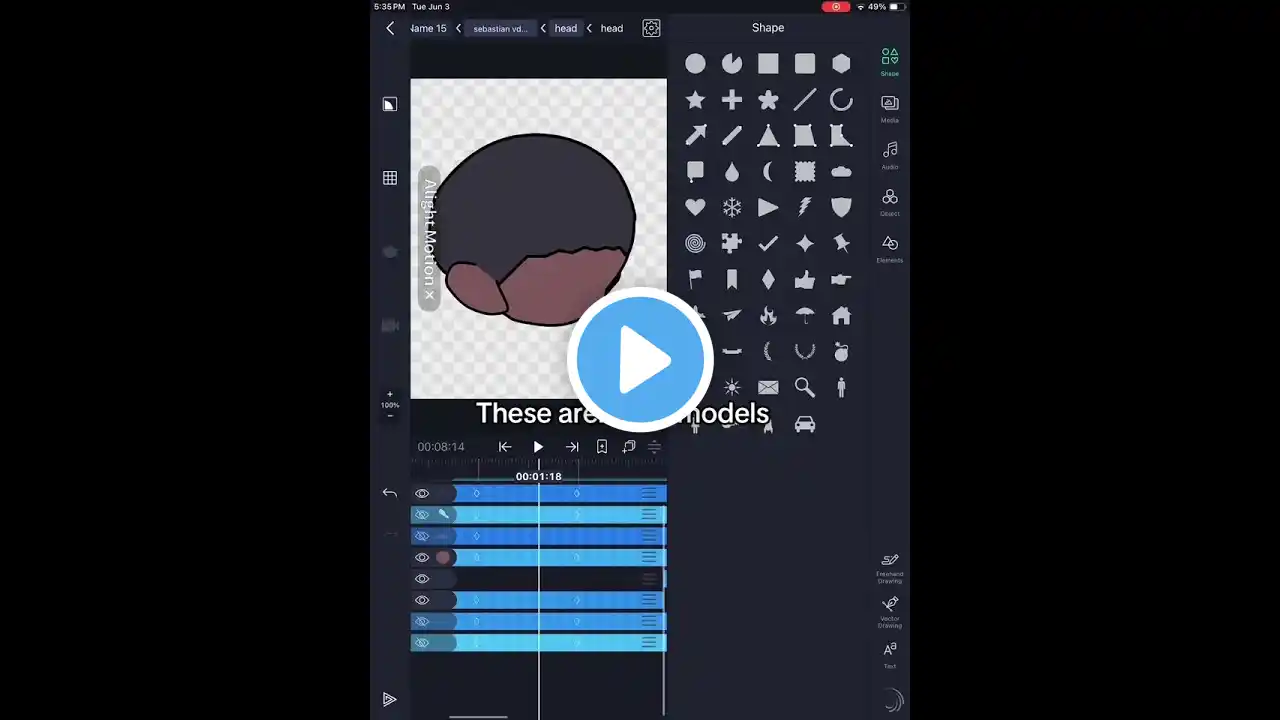 ภาพตัวอย่างวิดีโอ