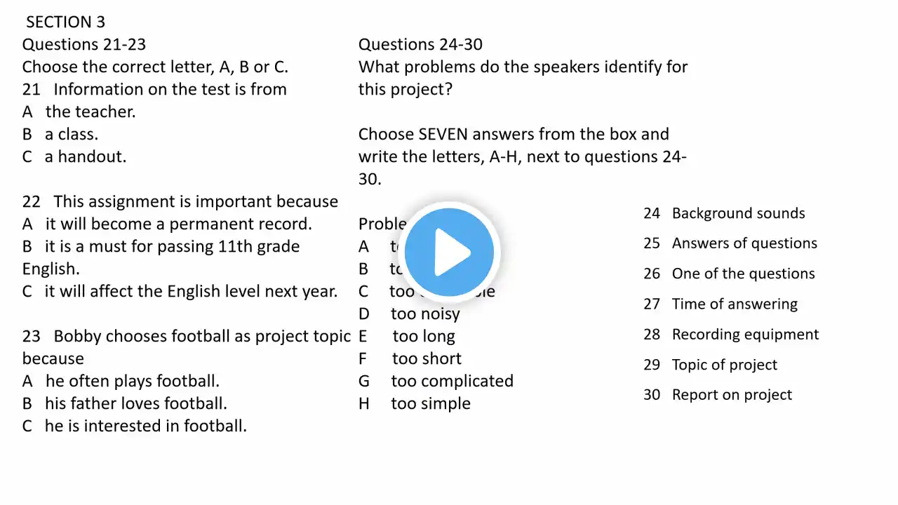 ภาพตัวอย่างวิดีโอ