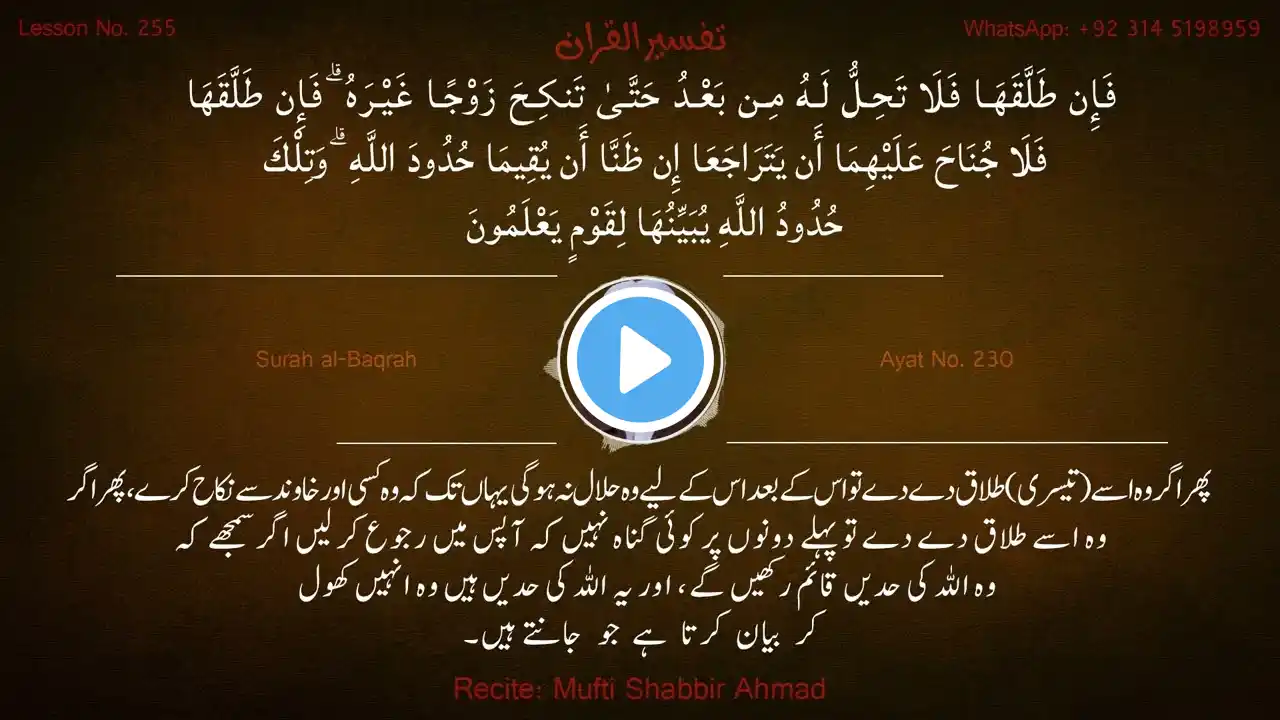 ภาพตัวอย่างวิดีโอ