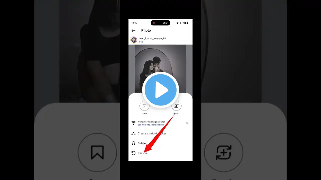 ภาพตัวอย่างวิดีโอ