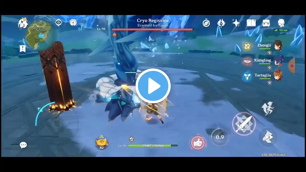 ภาพตัวอย่างวิดีโอ