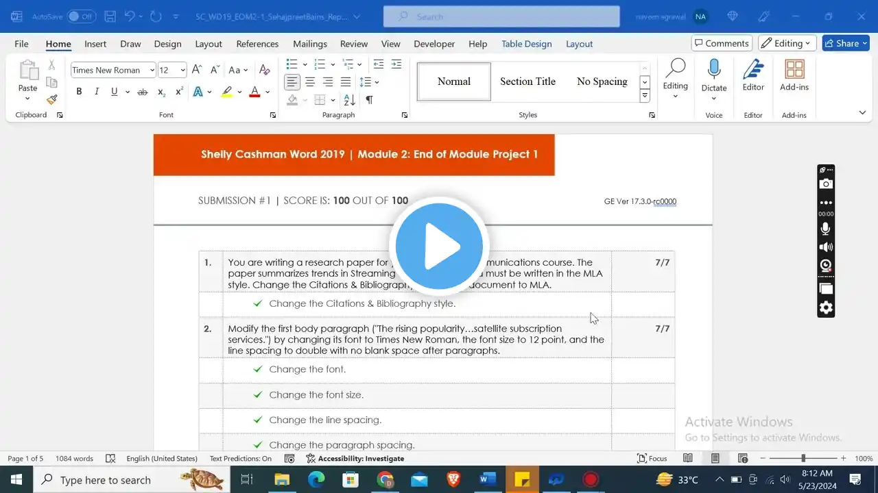 ภาพตัวอย่างวิดีโอ