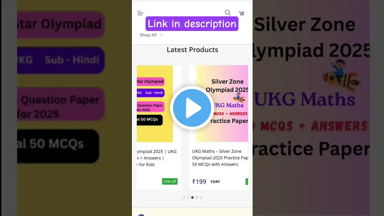 ภาพตัวอย่างวิดีโอ