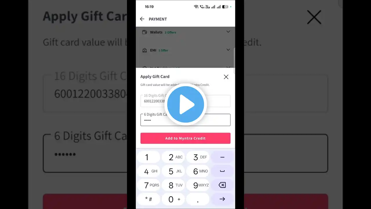 ภาพตัวอย่างวิดีโอ