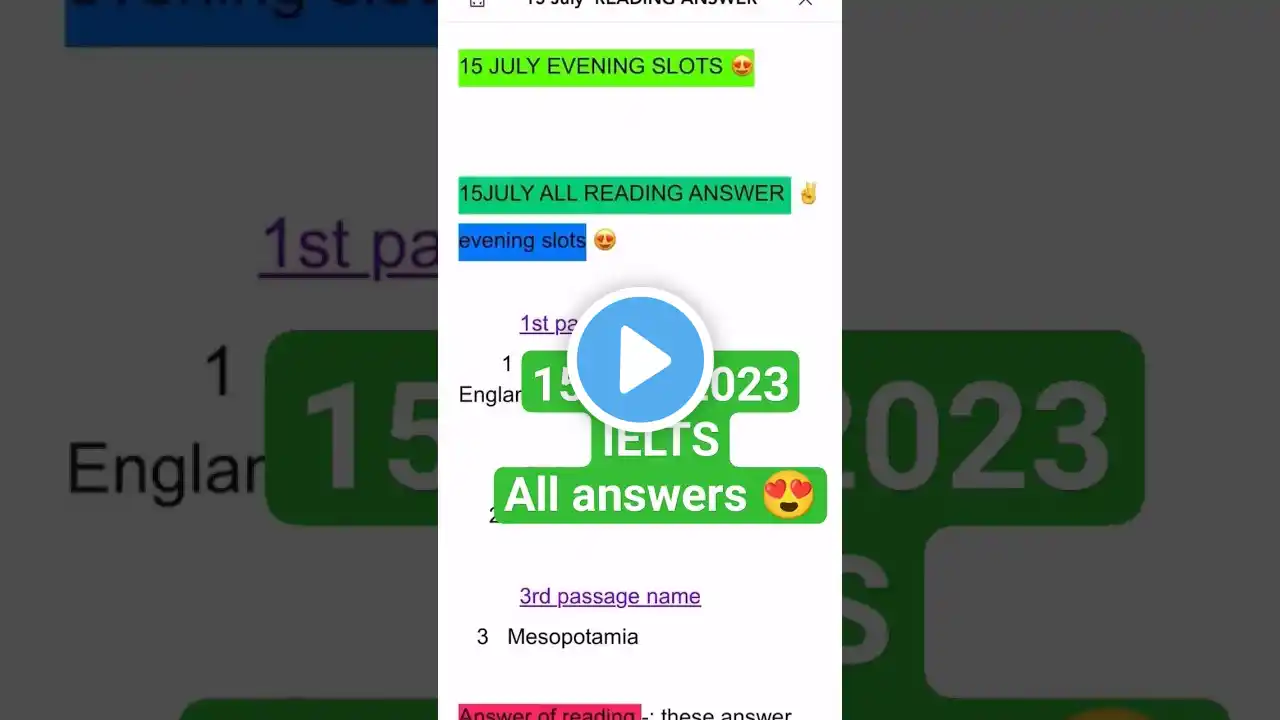 ภาพตัวอย่างวิดีโอ
