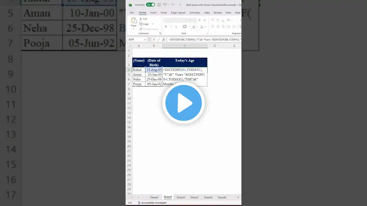 ภาพตัวอย่างวิดีโอ