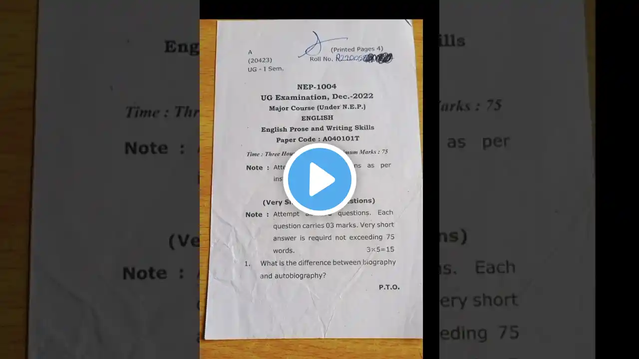 ภาพตัวอย่างวิดีโอ