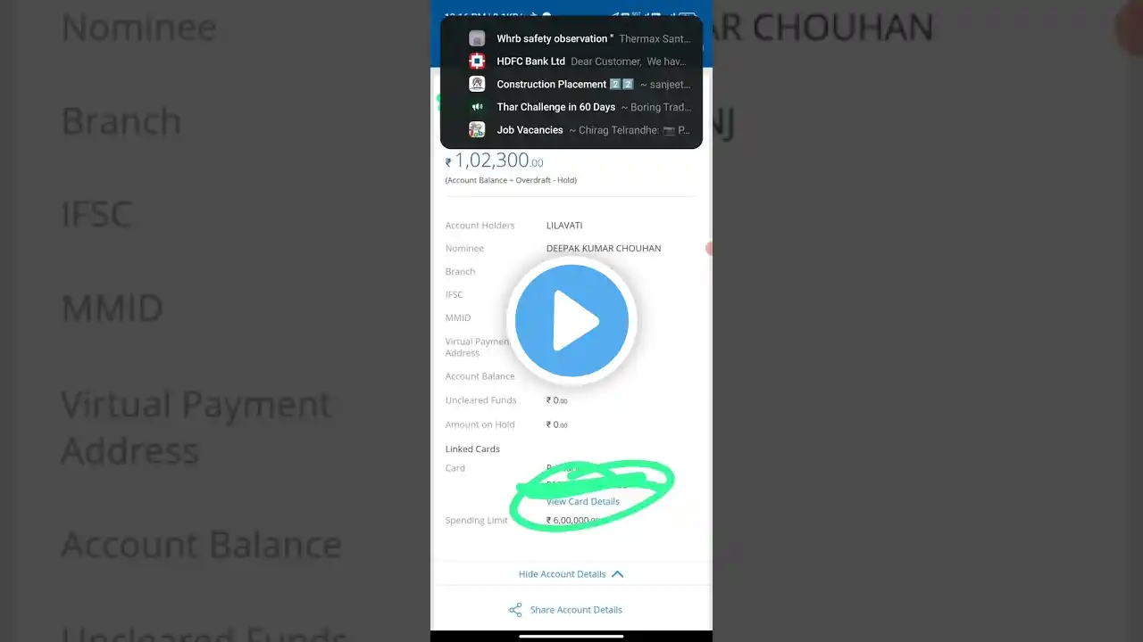 ภาพตัวอย่างวิดีโอ