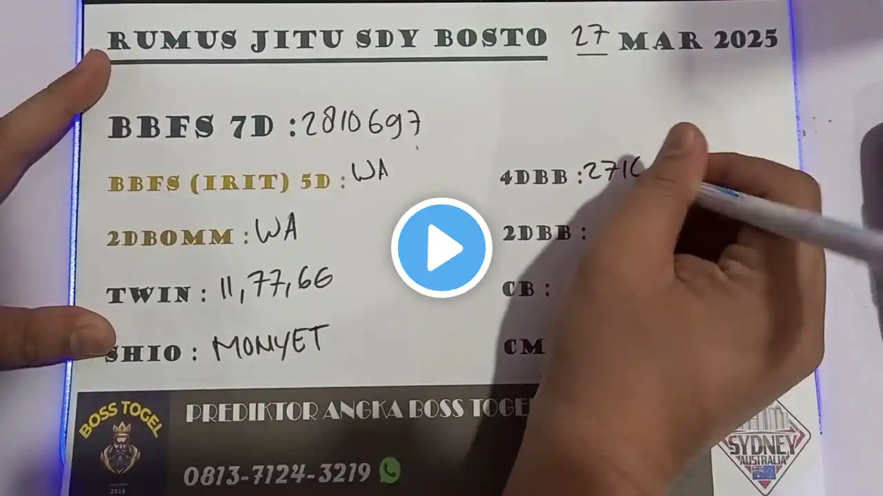 ภาพตัวอย่างวิดีโอ