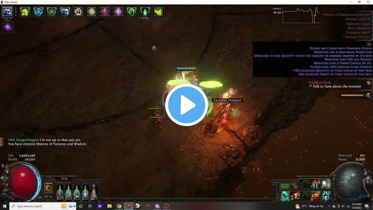 ภาพตัวอย่างวิดีโอ