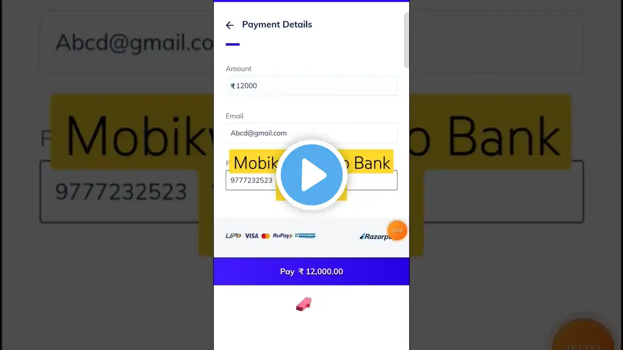 ภาพตัวอย่างวิดีโอ