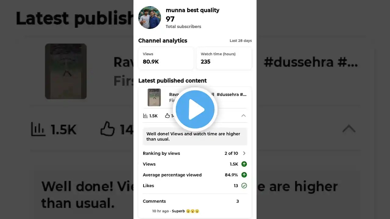 ภาพตัวอย่างวิดีโอ