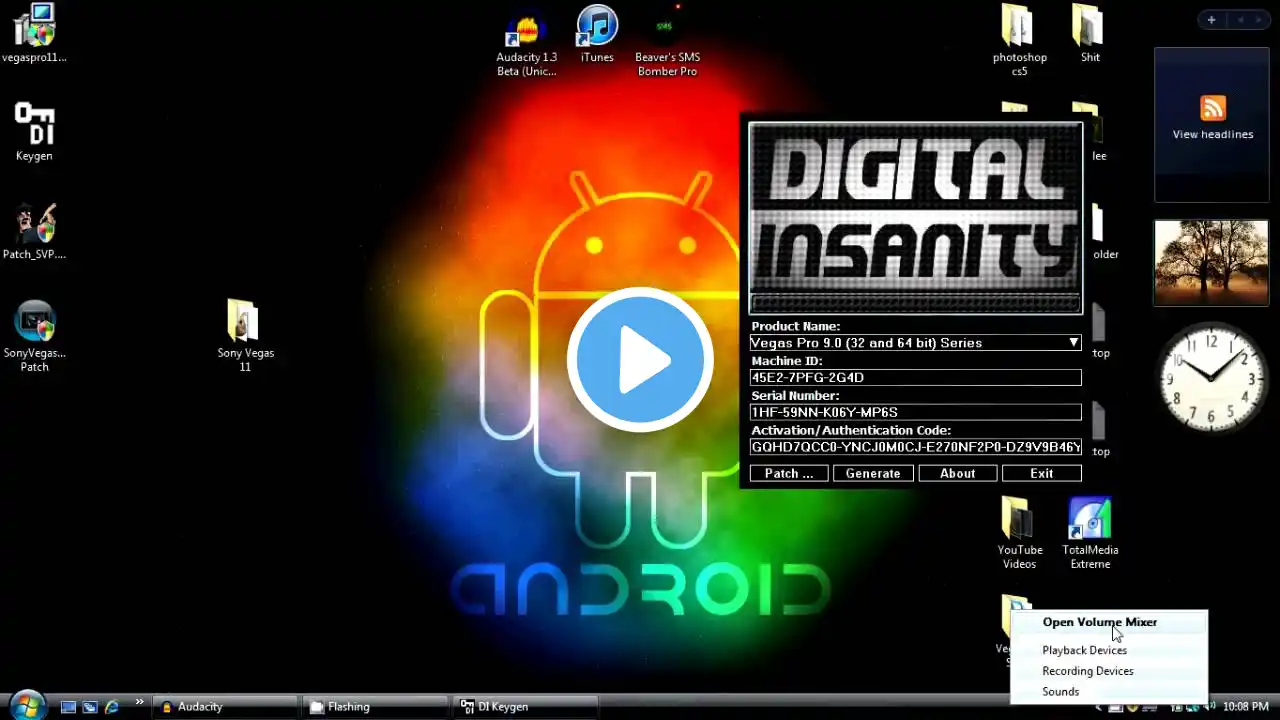 ภาพตัวอย่างวิดีโอ