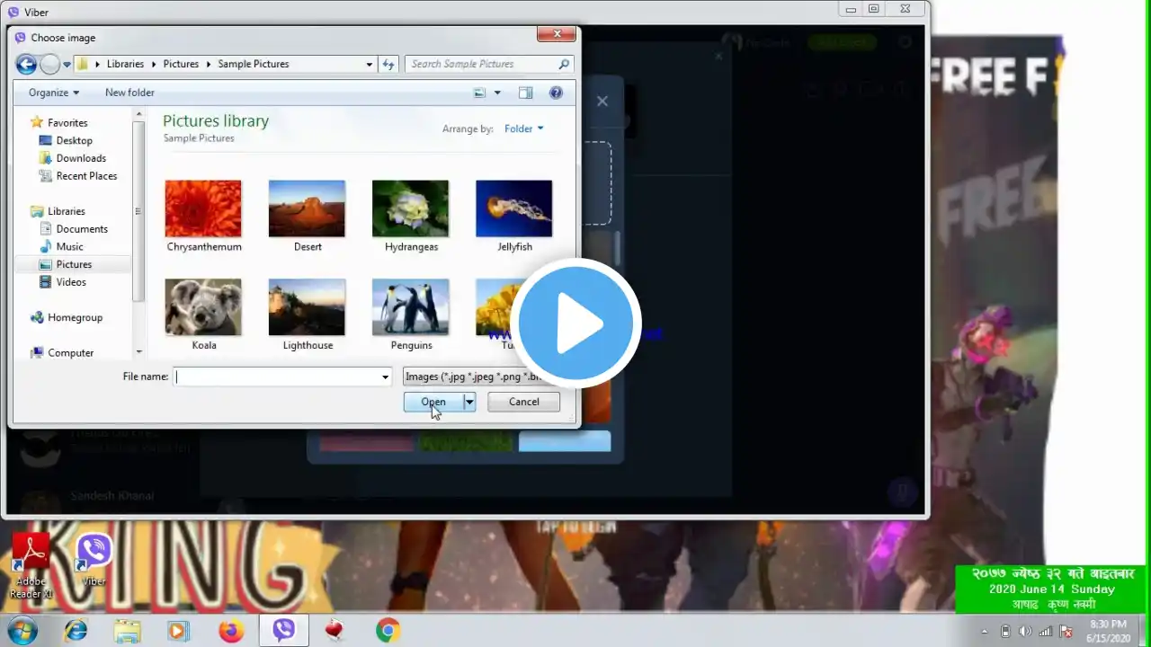 ภาพตัวอย่างวิดีโอ