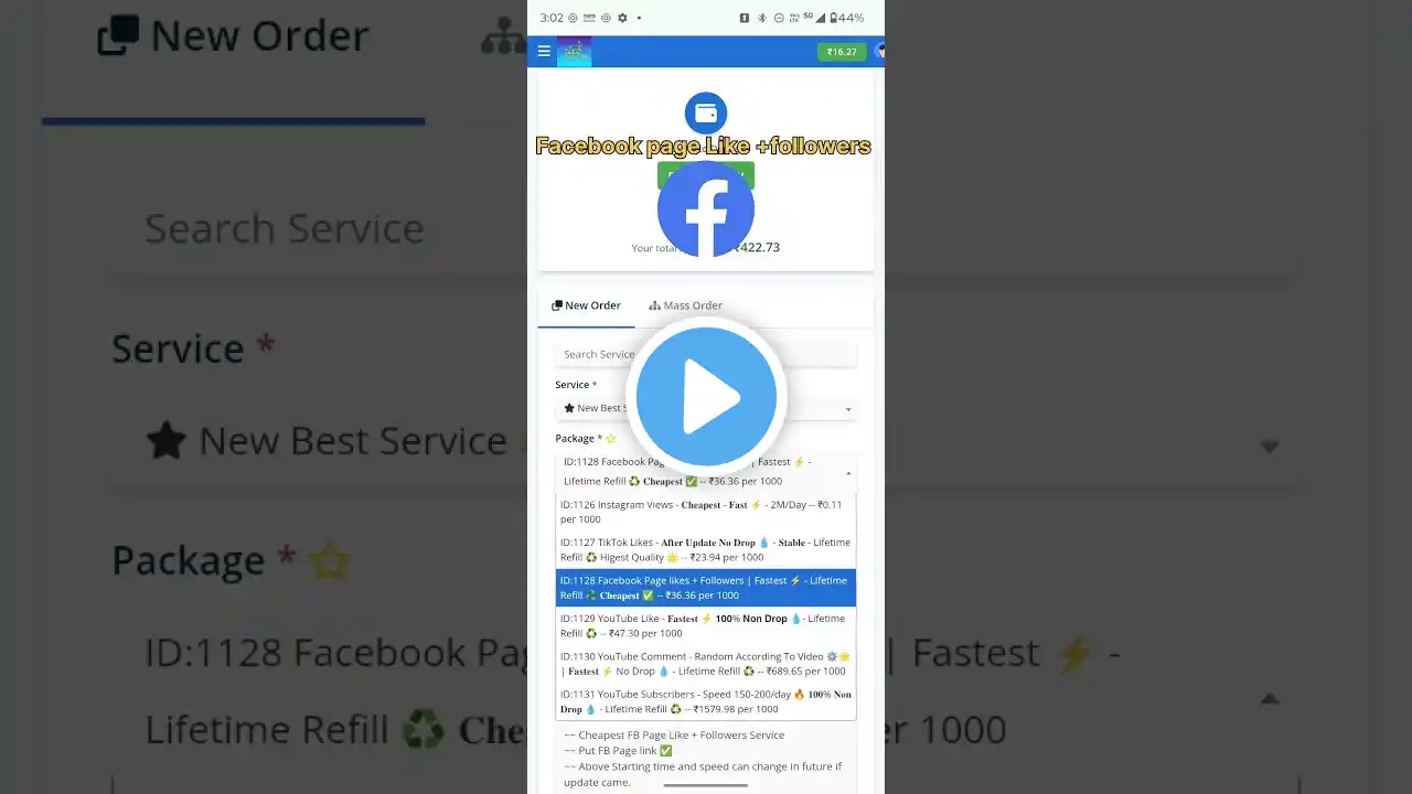 ภาพตัวอย่างวิดีโอ