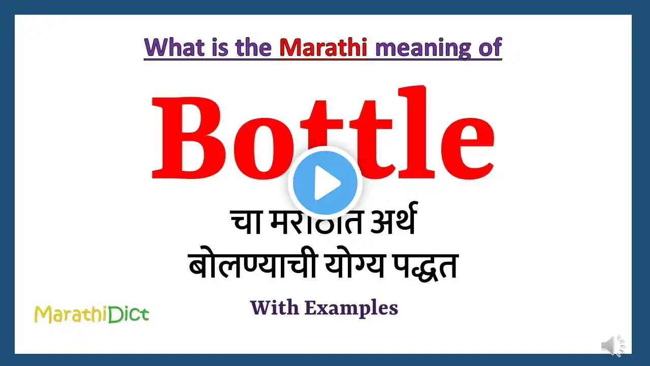 ภาพตัวอย่างวิดีโอ