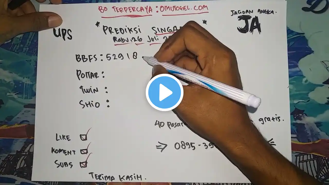 ภาพตัวอย่างวิดีโอ