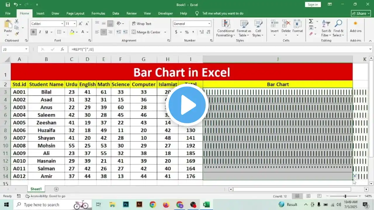 ภาพตัวอย่างวิดีโอ