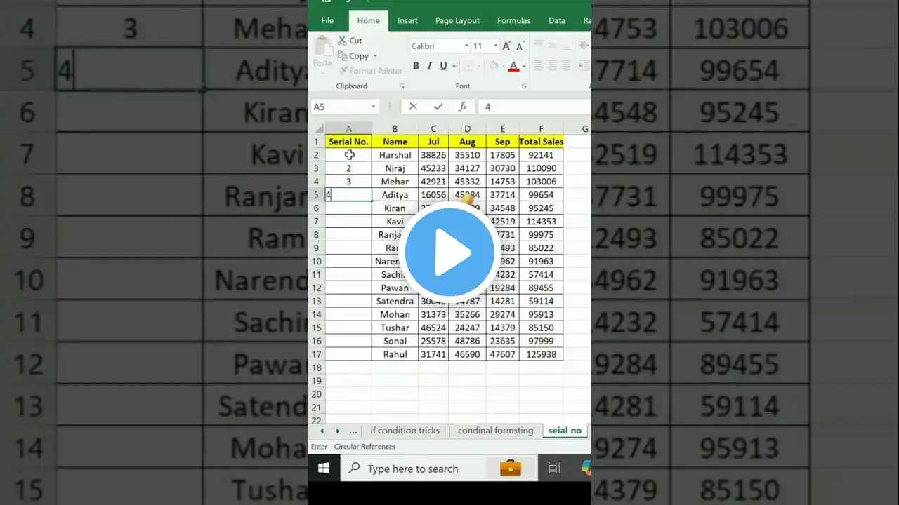 ภาพตัวอย่างวิดีโอ