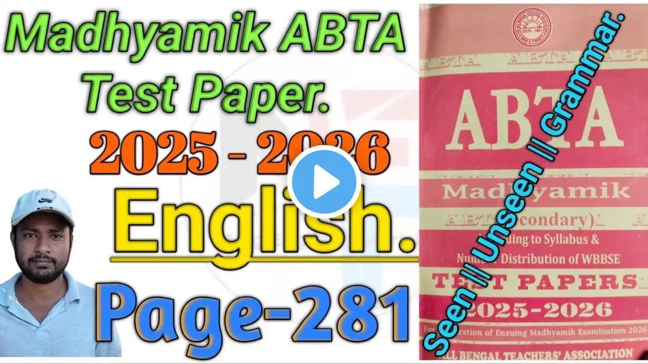 ภาพตัวอย่างวิดีโอ