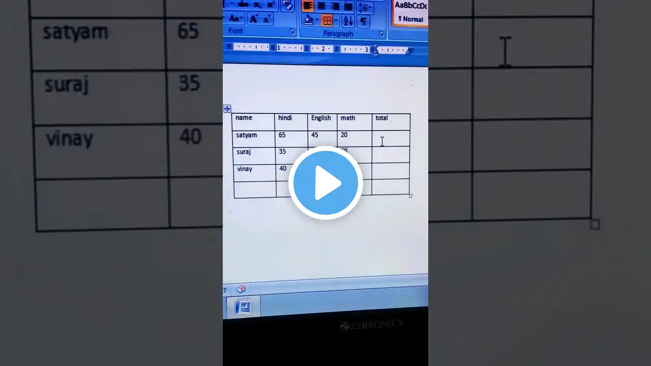 ภาพตัวอย่างวิดีโอ
