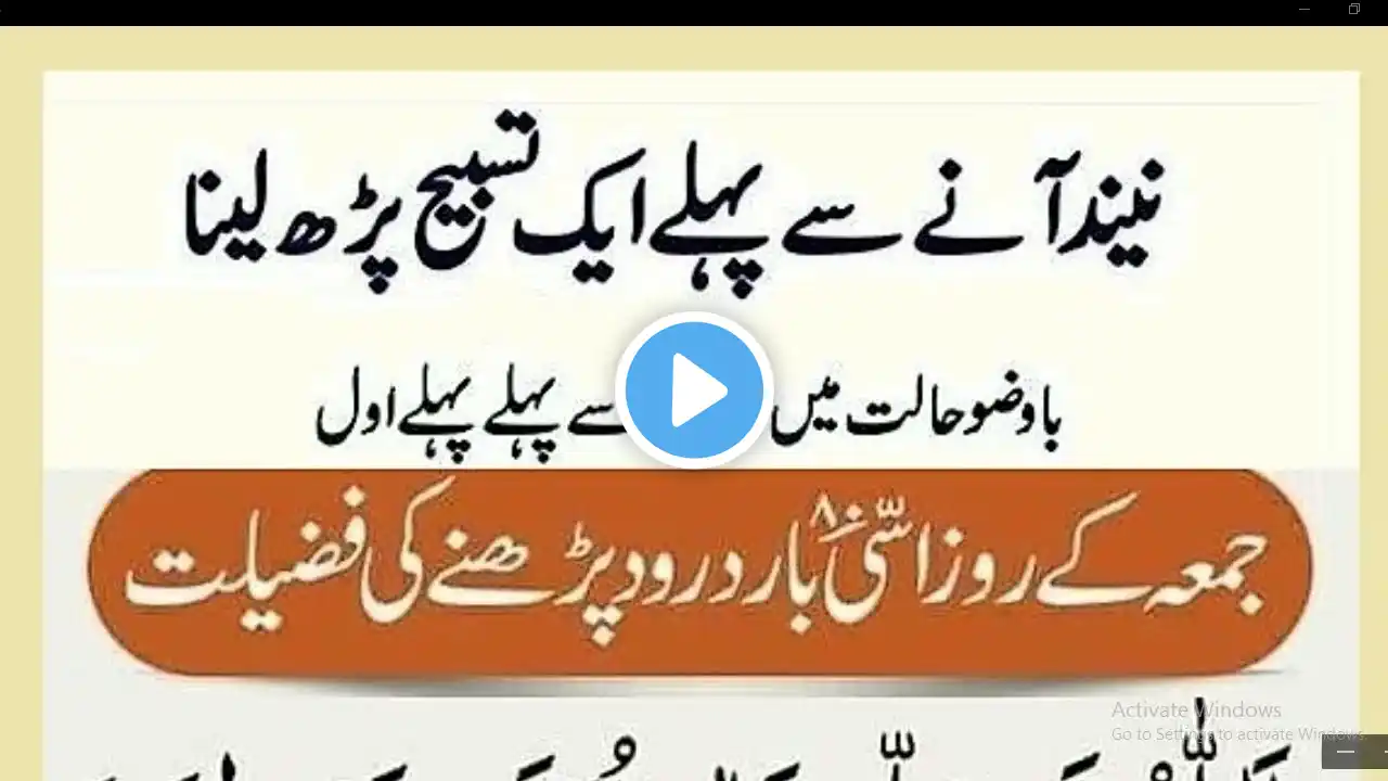 ภาพตัวอย่างวิดีโอ