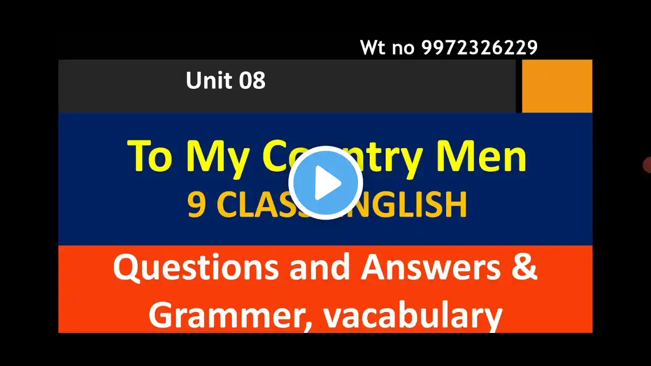 ภาพตัวอย่างวิดีโอ