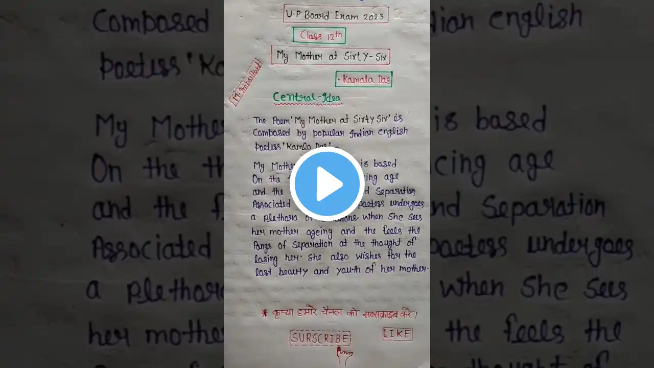 ภาพตัวอย่างวิดีโอ