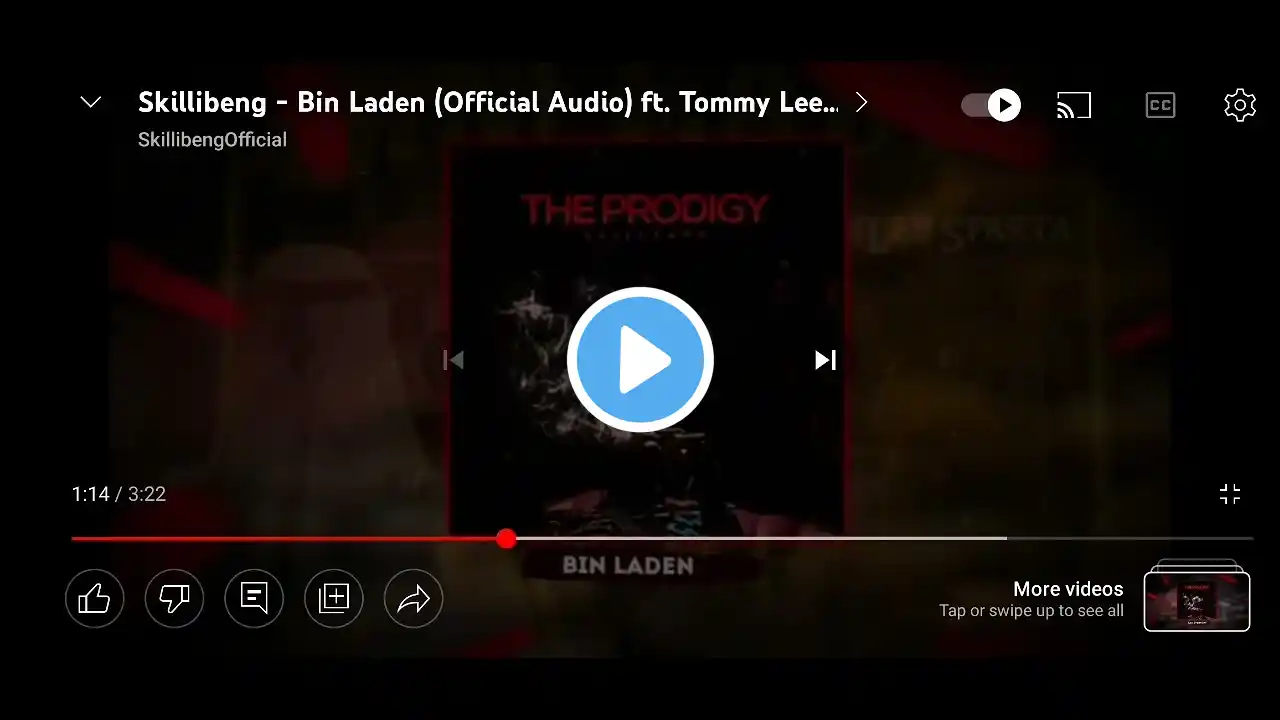 ภาพตัวอย่างวิดีโอ