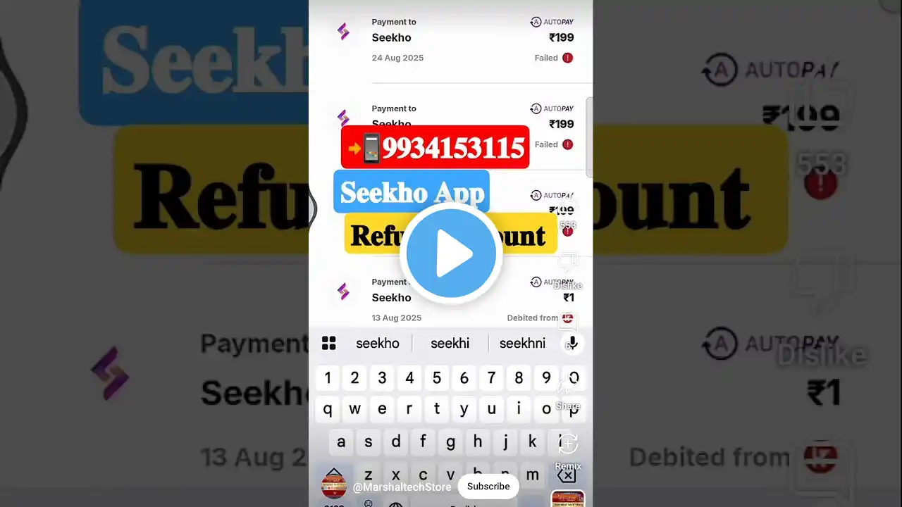 ภาพตัวอย่างวิดีโอ