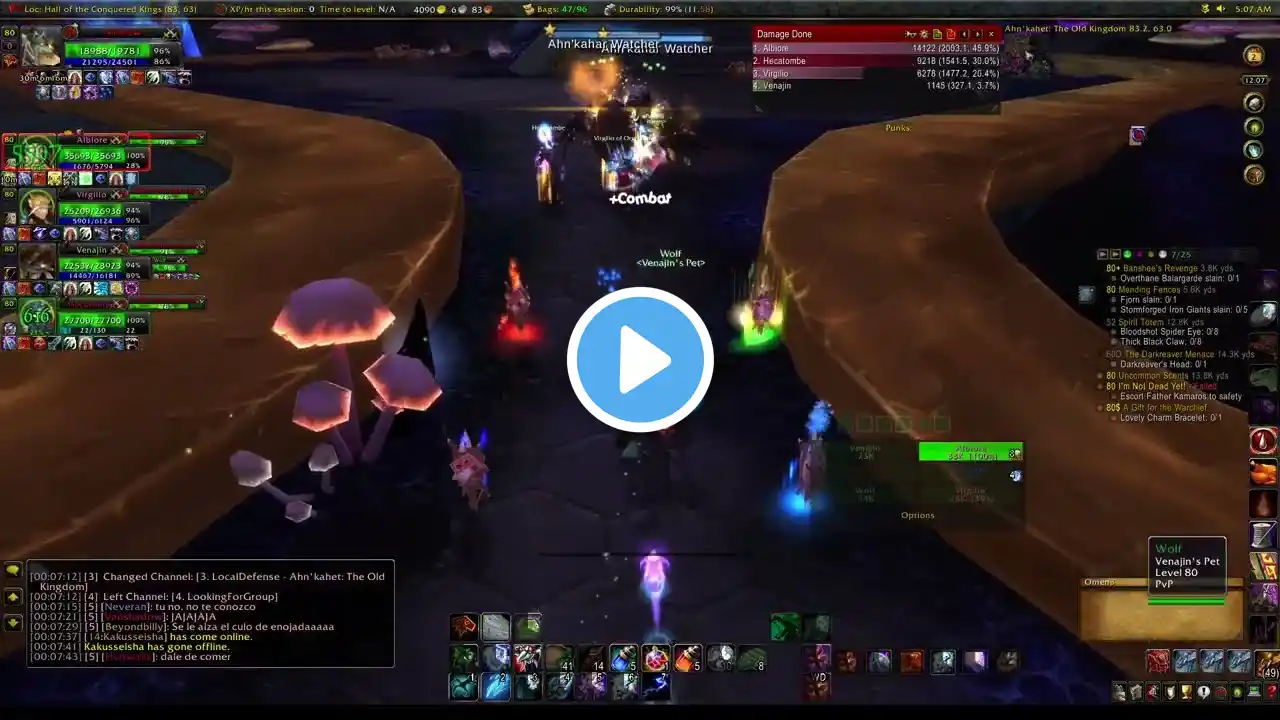 ภาพตัวอย่างวิดีโอ