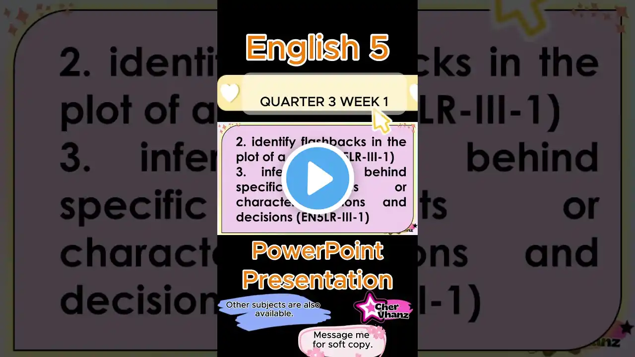 ภาพตัวอย่างวิดีโอ