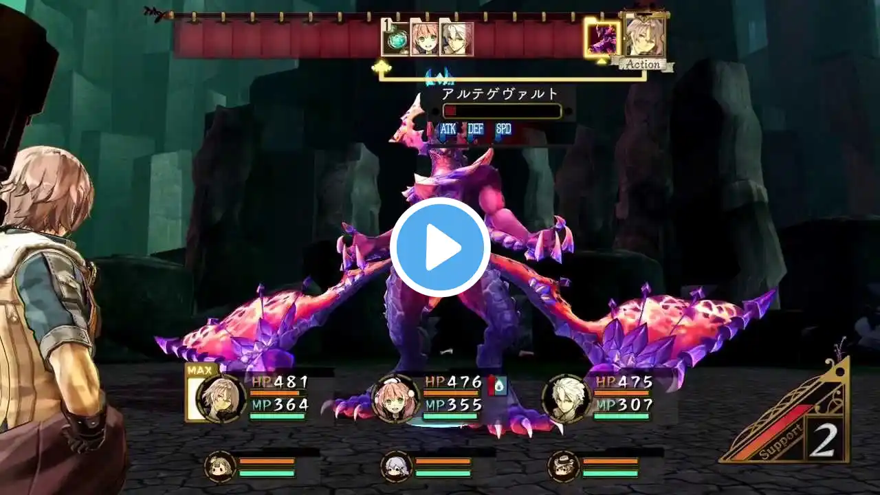 ภาพตัวอย่างวิดีโอ