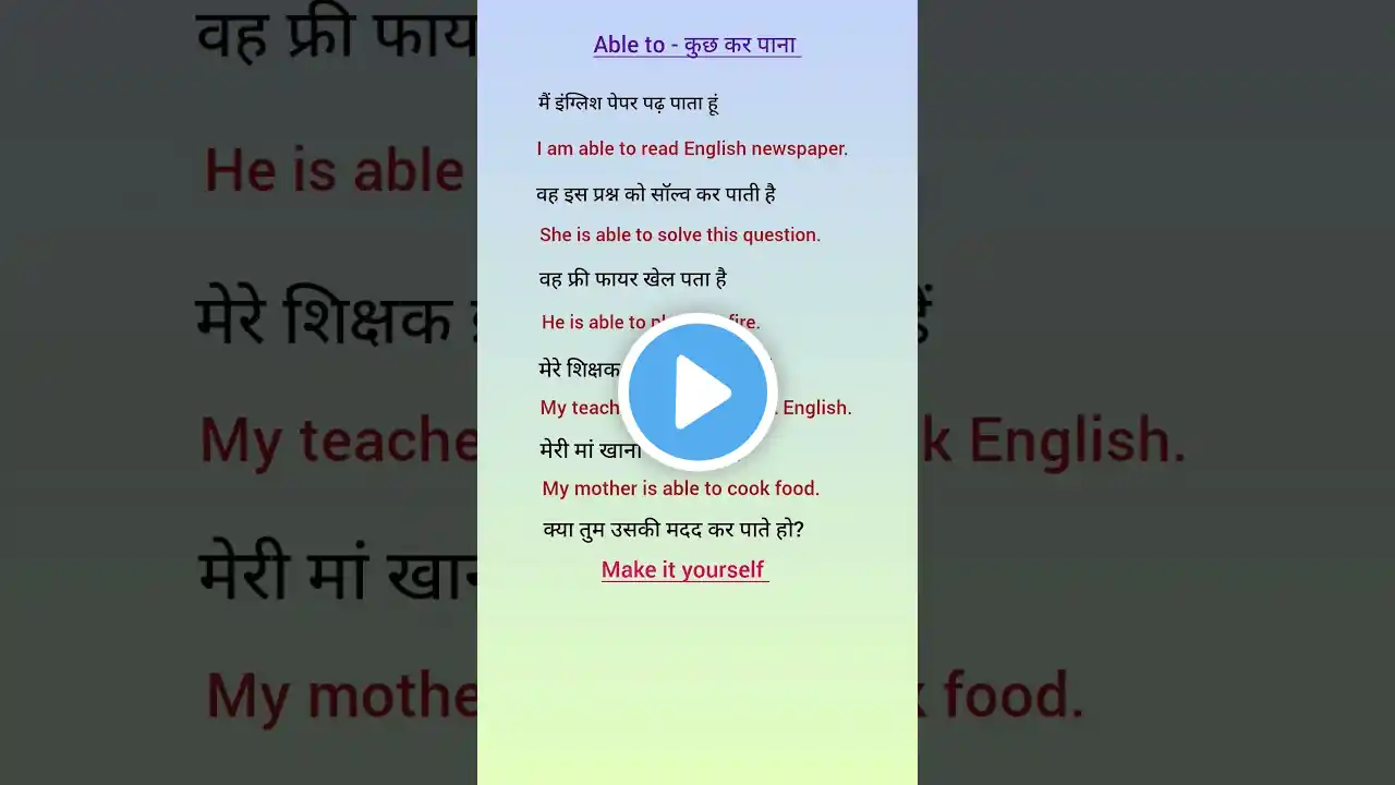 ภาพตัวอย่างวิดีโอ