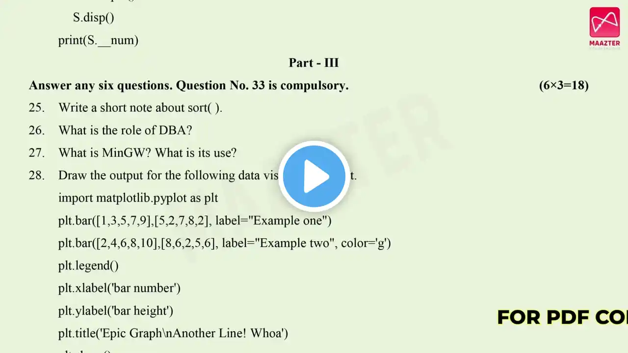 ภาพตัวอย่างวิดีโอ