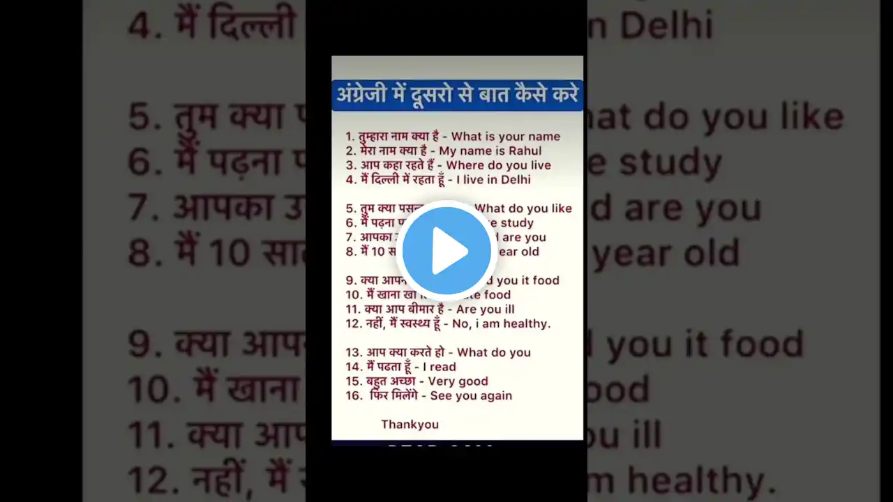 ภาพตัวอย่างวิดีโอ