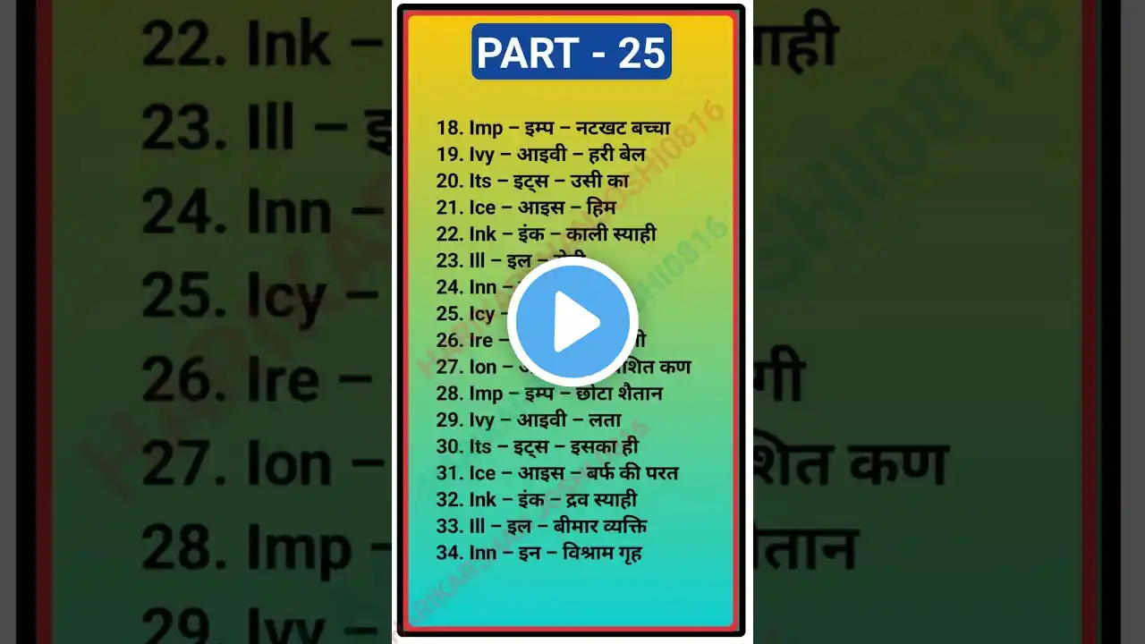 ภาพตัวอย่างวิดีโอ