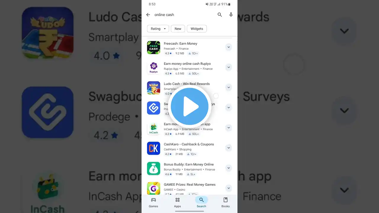 ภาพตัวอย่างวิดีโอ