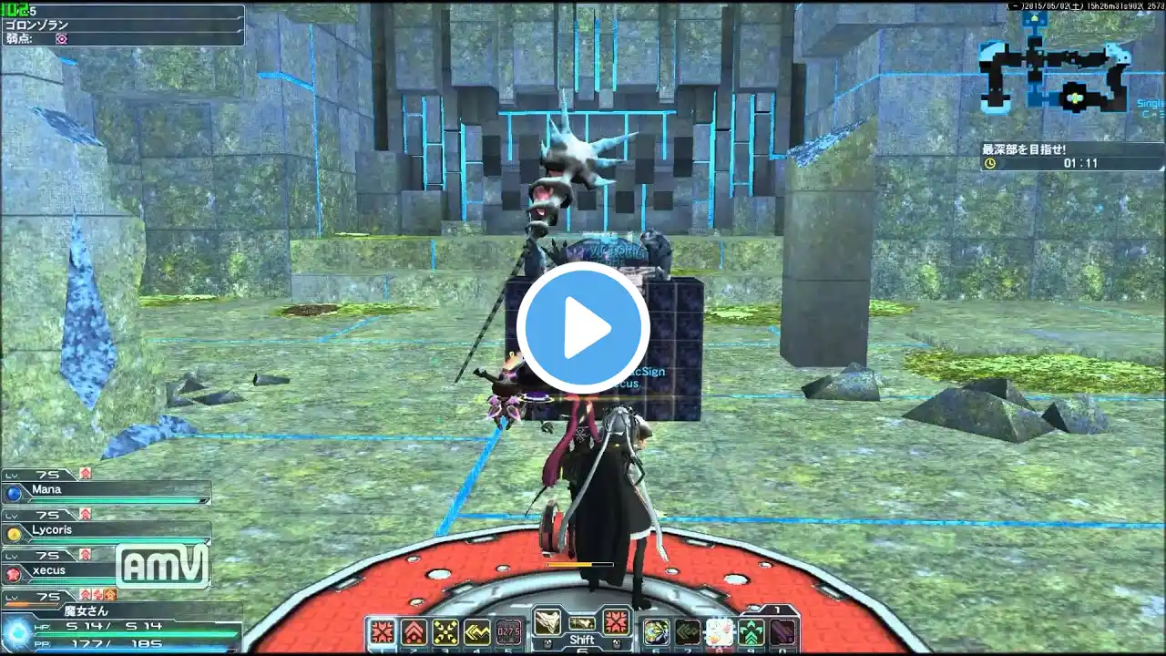 ภาพตัวอย่างวิดีโอ