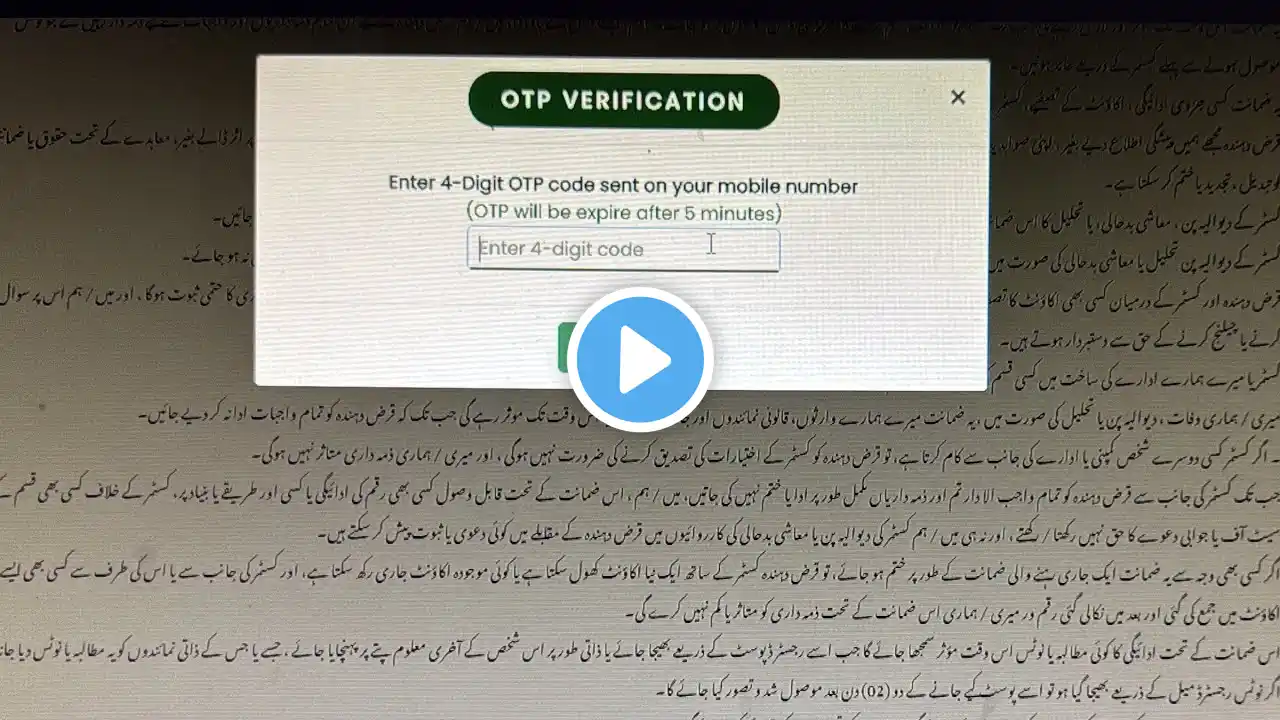 ภาพตัวอย่างวิดีโอ