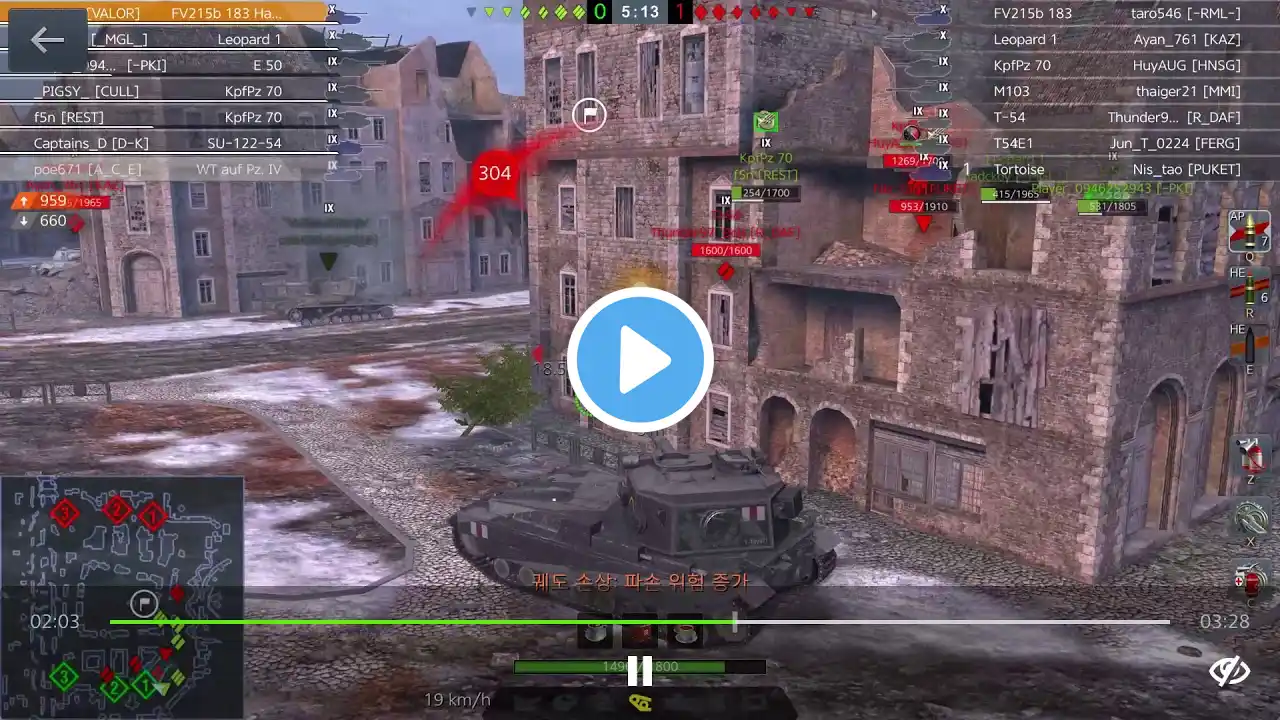 ภาพตัวอย่างวิดีโอ